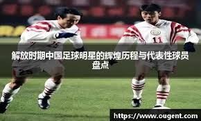 23分8助！得分组织一把抓仍独木难支，队友全菜，真带不动！＂