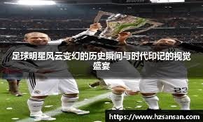 博彩政策未来走向的关键变量（影响博彩政策未来趋势的核心因素）