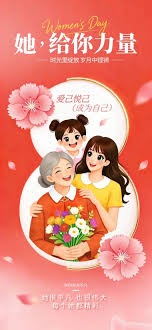 iGB Live 2026年新增责任博彩专区