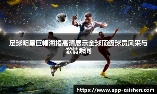 官宣：Astralis战队再次告别device、Magisk